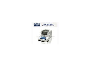 水分仪与橡胶塑料水分检测 秒准科学仪器的专业供应与服务