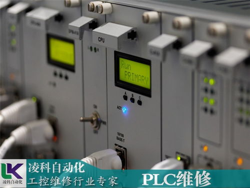 磐仪触控一体机无法启动？凌科维修技术助您快速解决